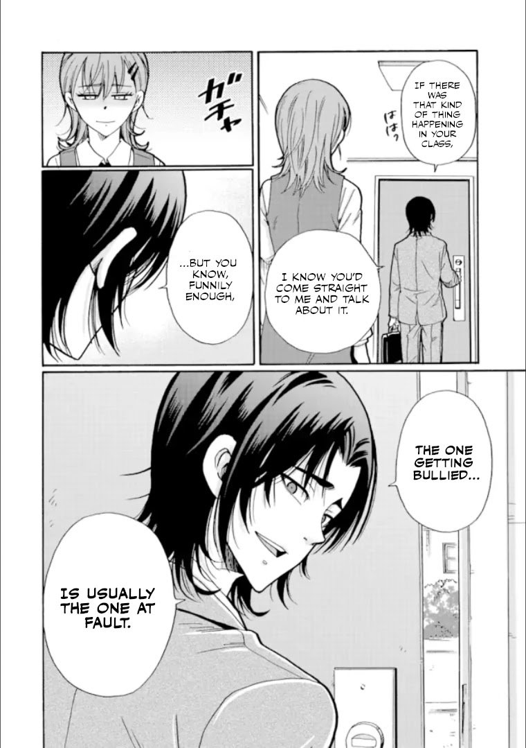 Page 4 of Chapter 20