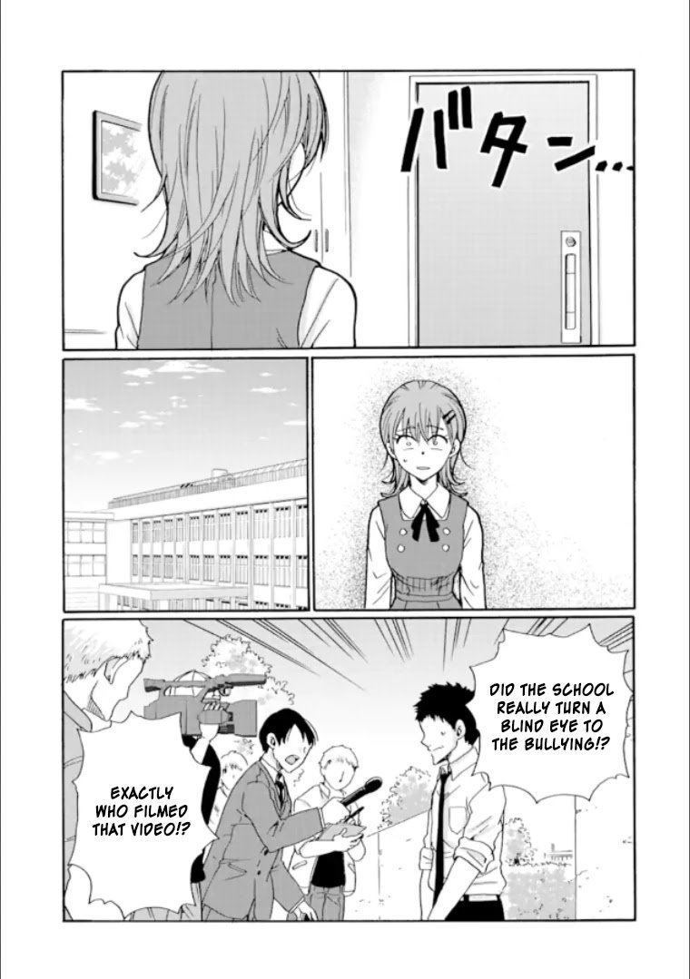 Page 5 of Chapter 20