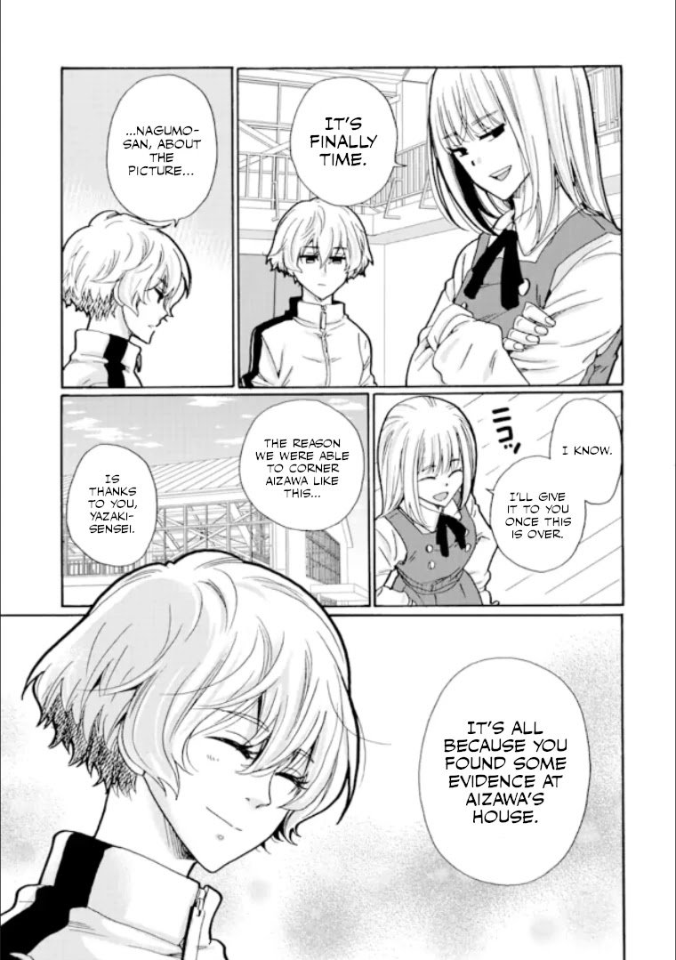 Page 9 of Chapter 20