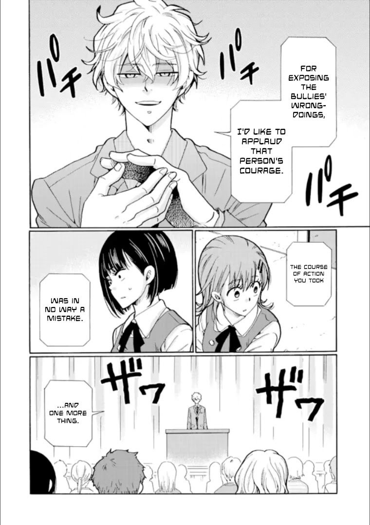 Page 16 of Chapter 20