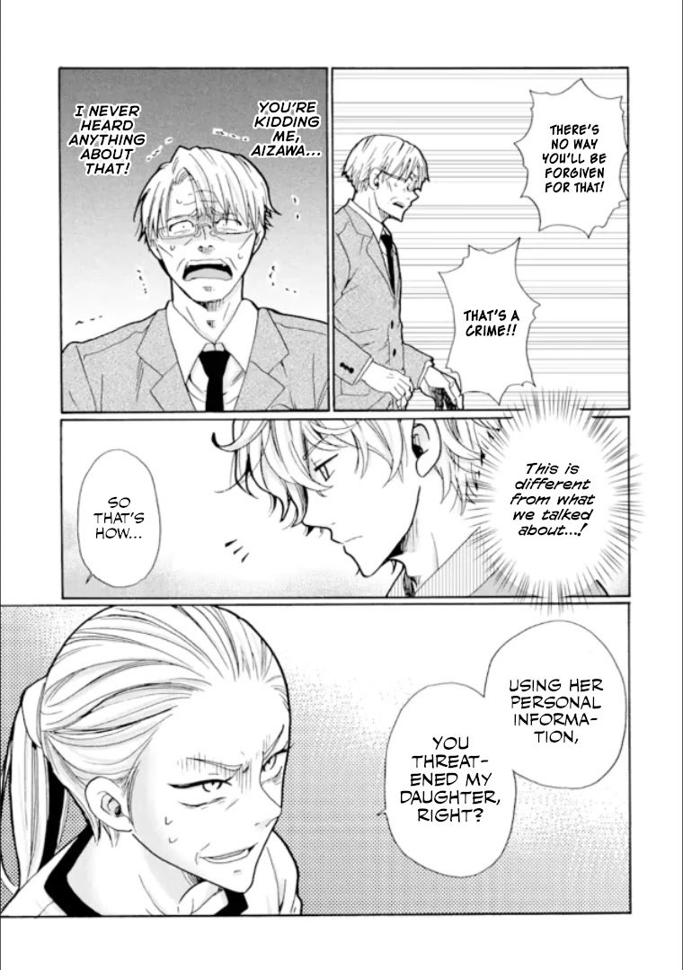 Page 19 of Chapter 20