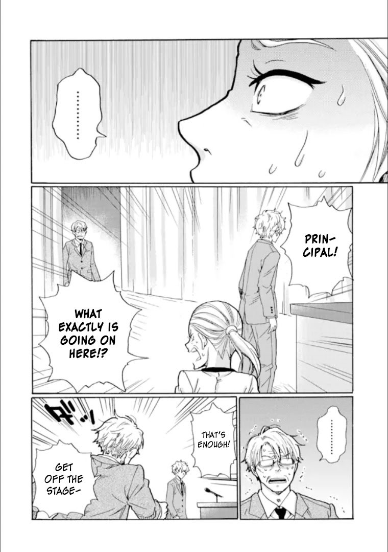 Page 22 of Chapter 20