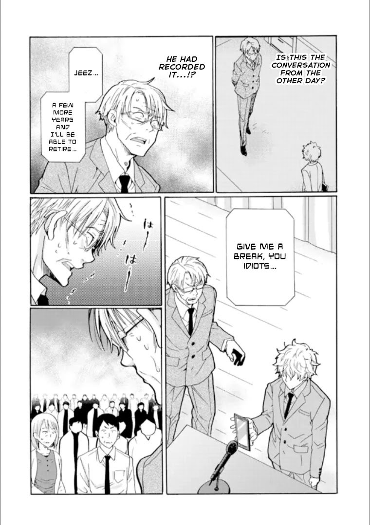 Page 24 of Chapter 20