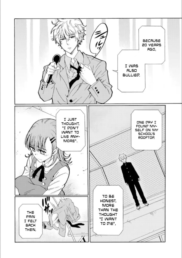Page 30 of Chapter 20