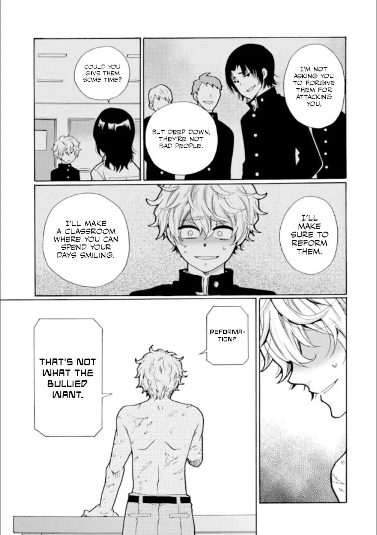 Page 33 of Chapter 20