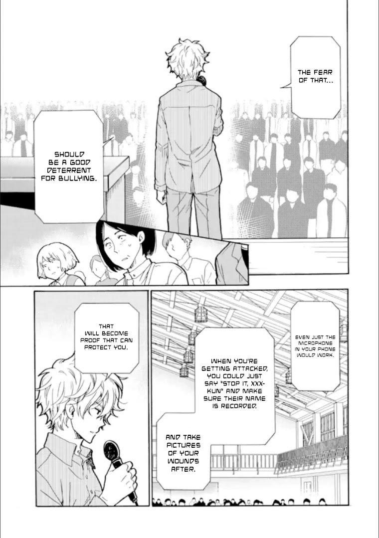 Page 37 of Chapter 20