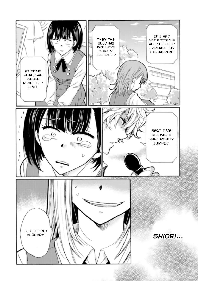 Page 38 of Chapter 20