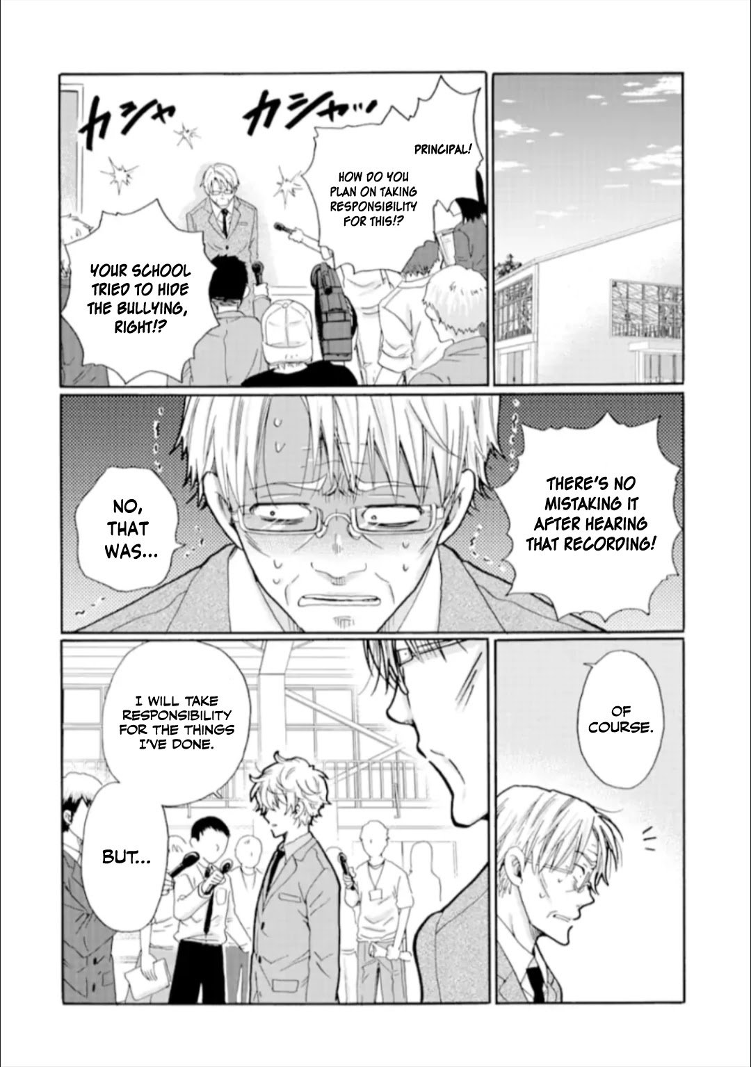 Page 2 of Chapter 21
