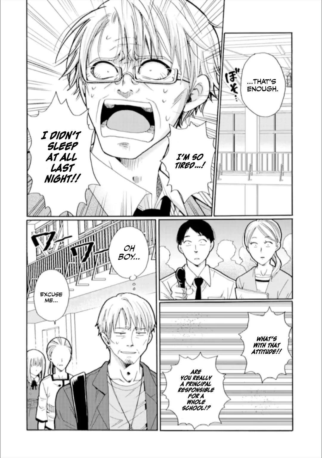 Page 4 of Chapter 21