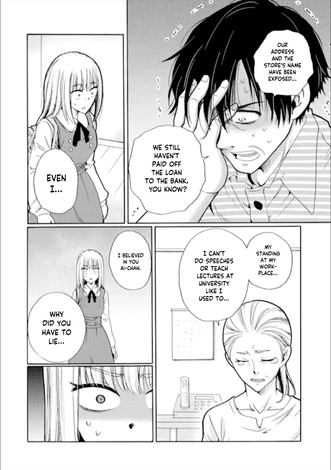 Page 32 of Chapter 21