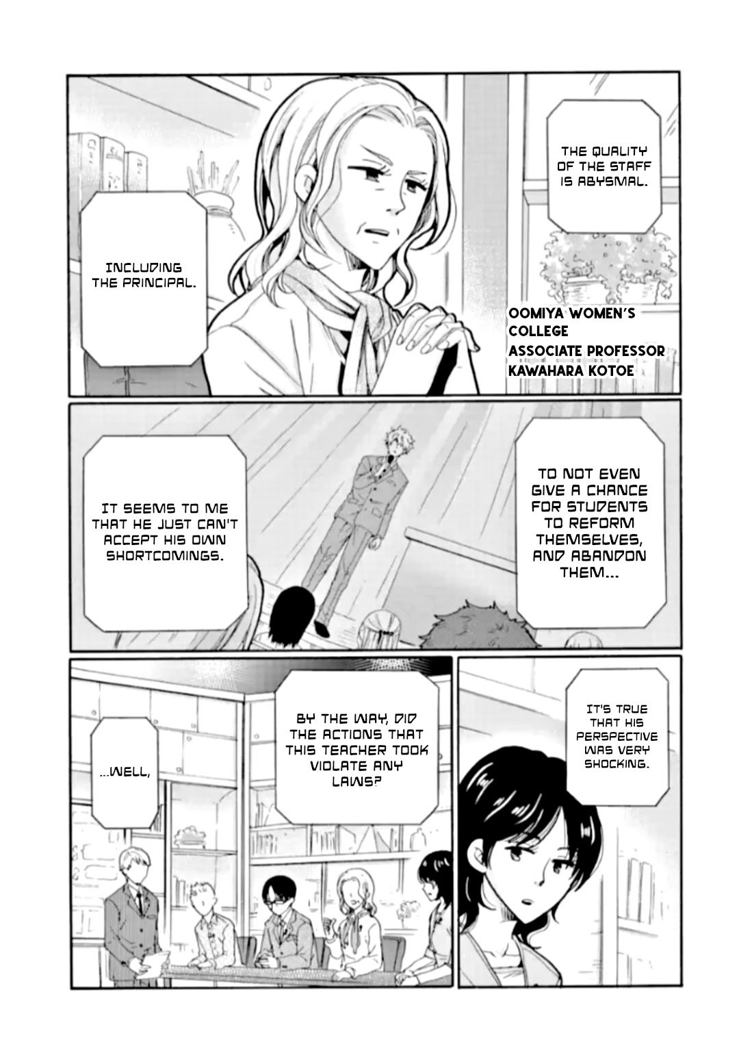 Page 3 of Chapter 22