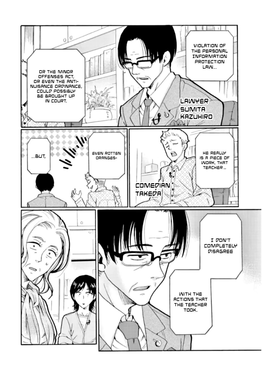Page 4 of Chapter 22