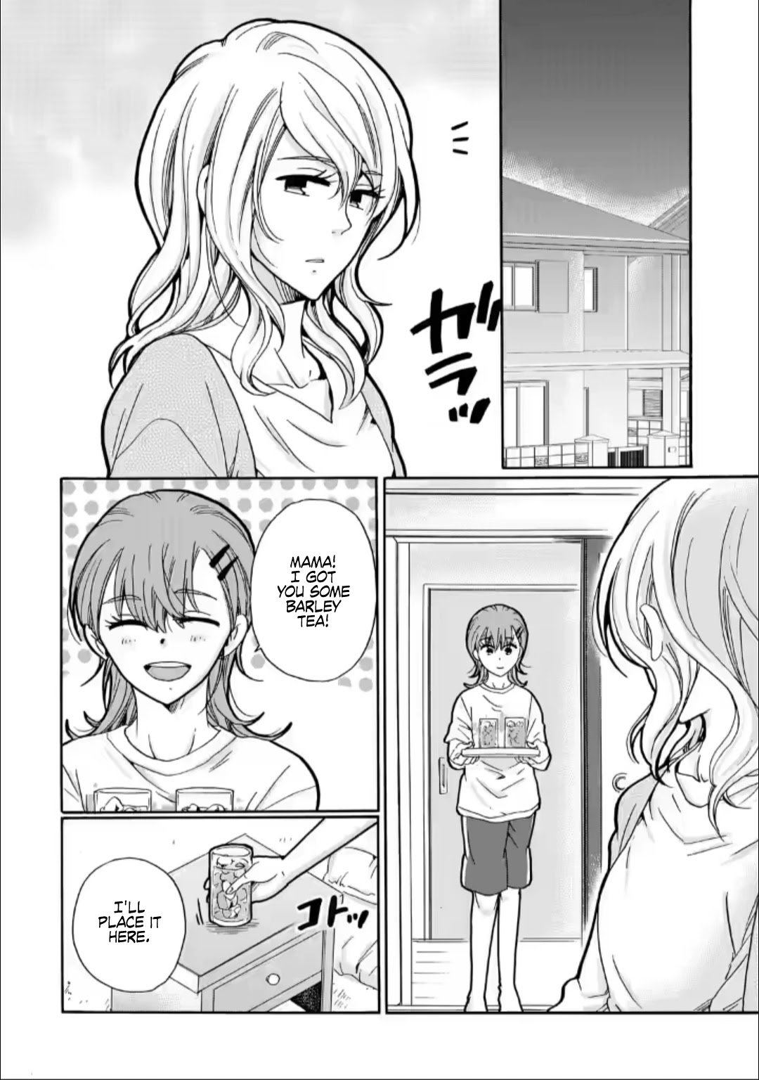 Page 2 of Chapter 23