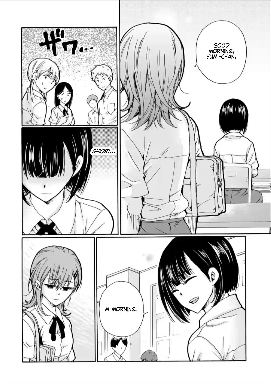 Page 16 of Chapter 23