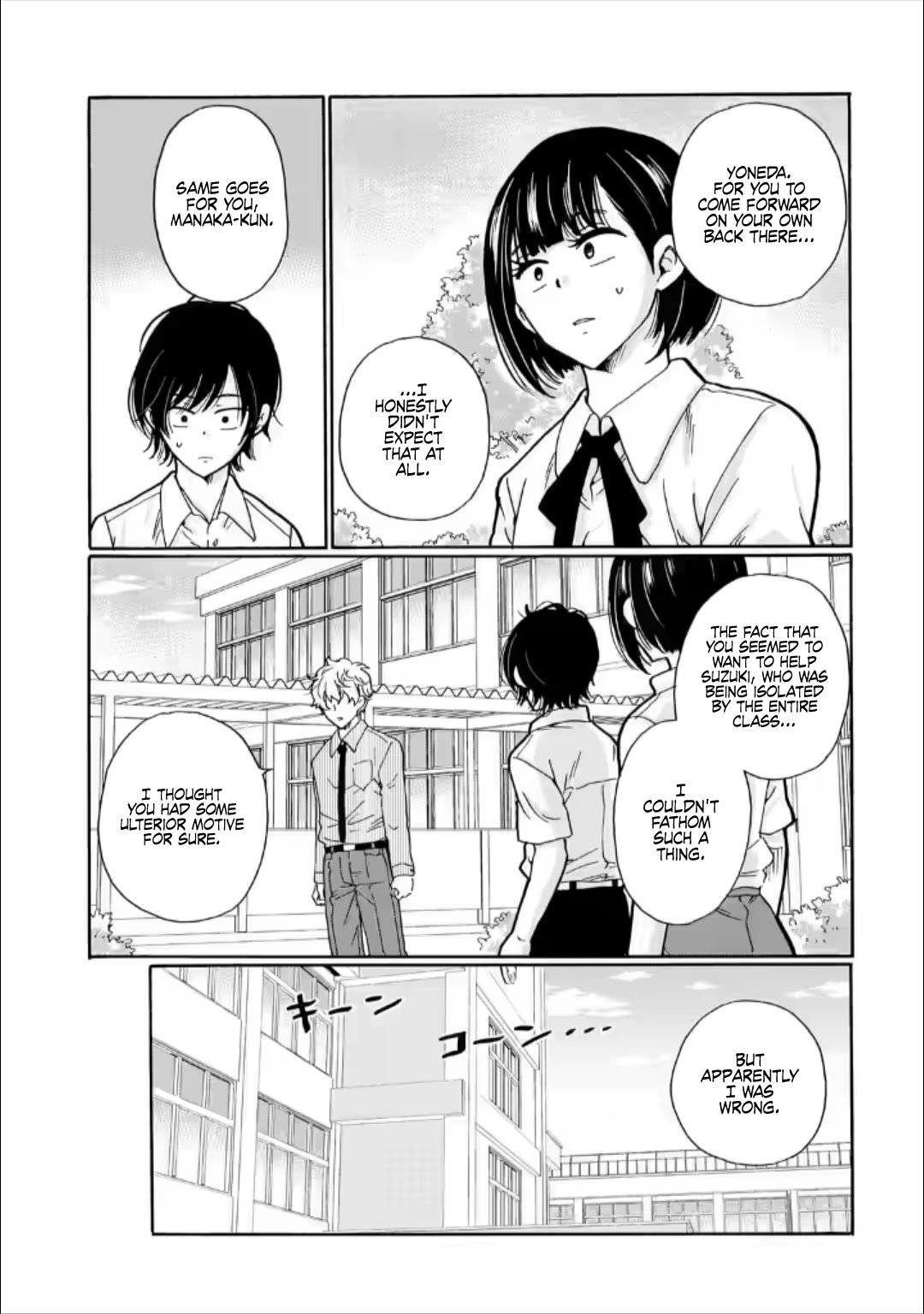 Page 25 of Chapter 23