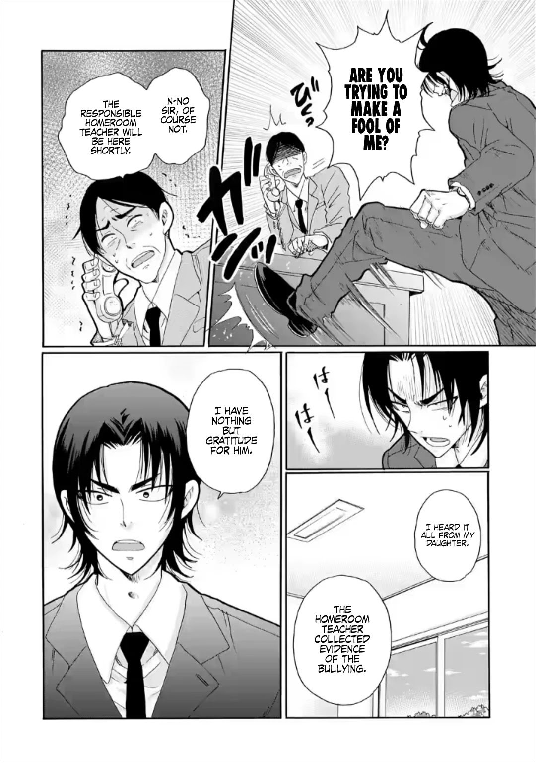 Page 32 of Chapter 23
