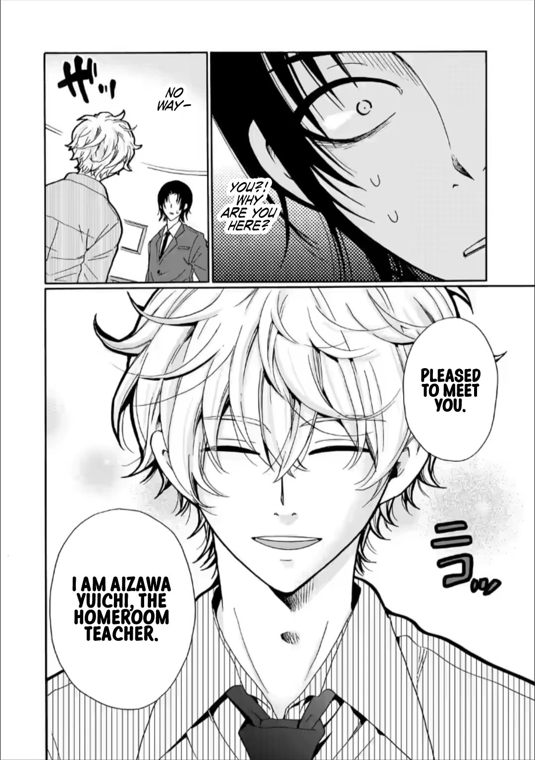 Page 35 of Chapter 23