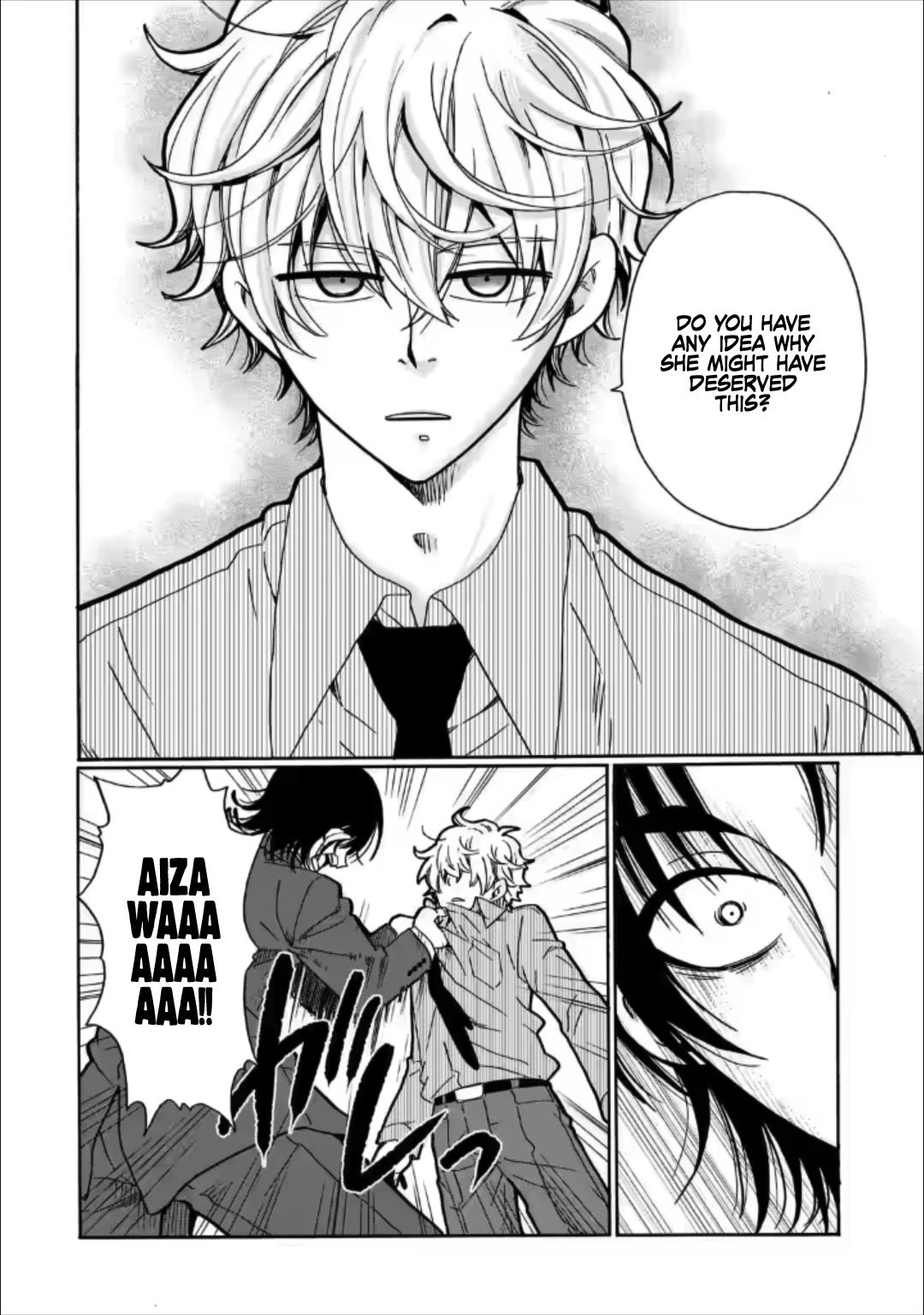 Page 10 of Chapter 24
