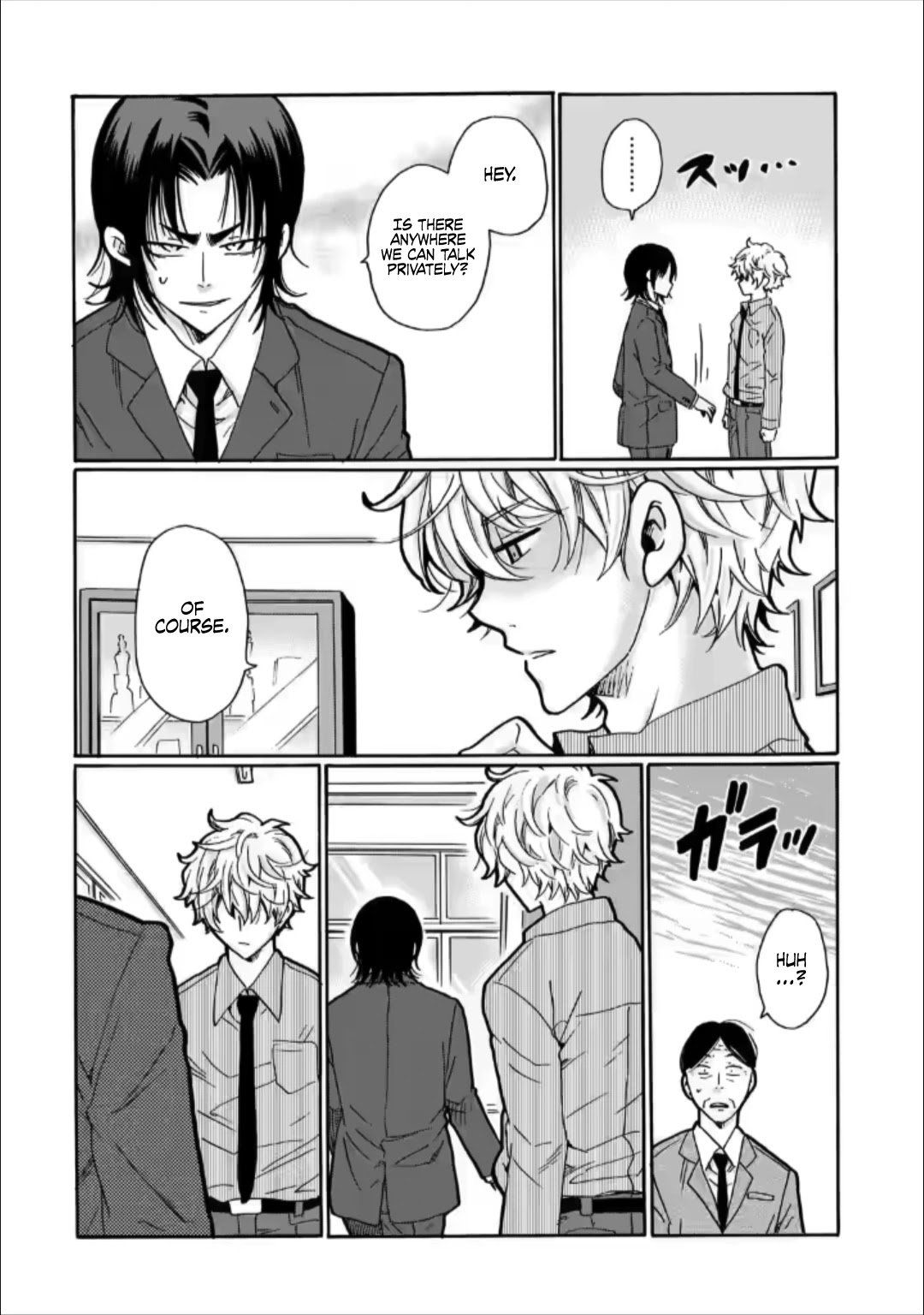 Page 12 of Chapter 24