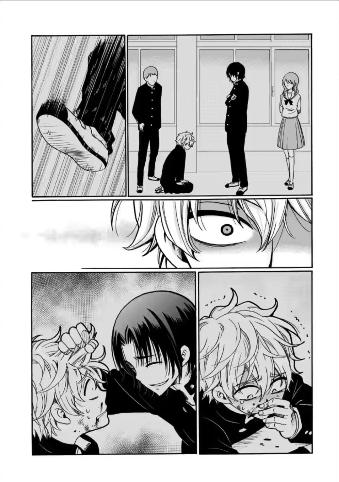 Page 13 of Chapter 24
