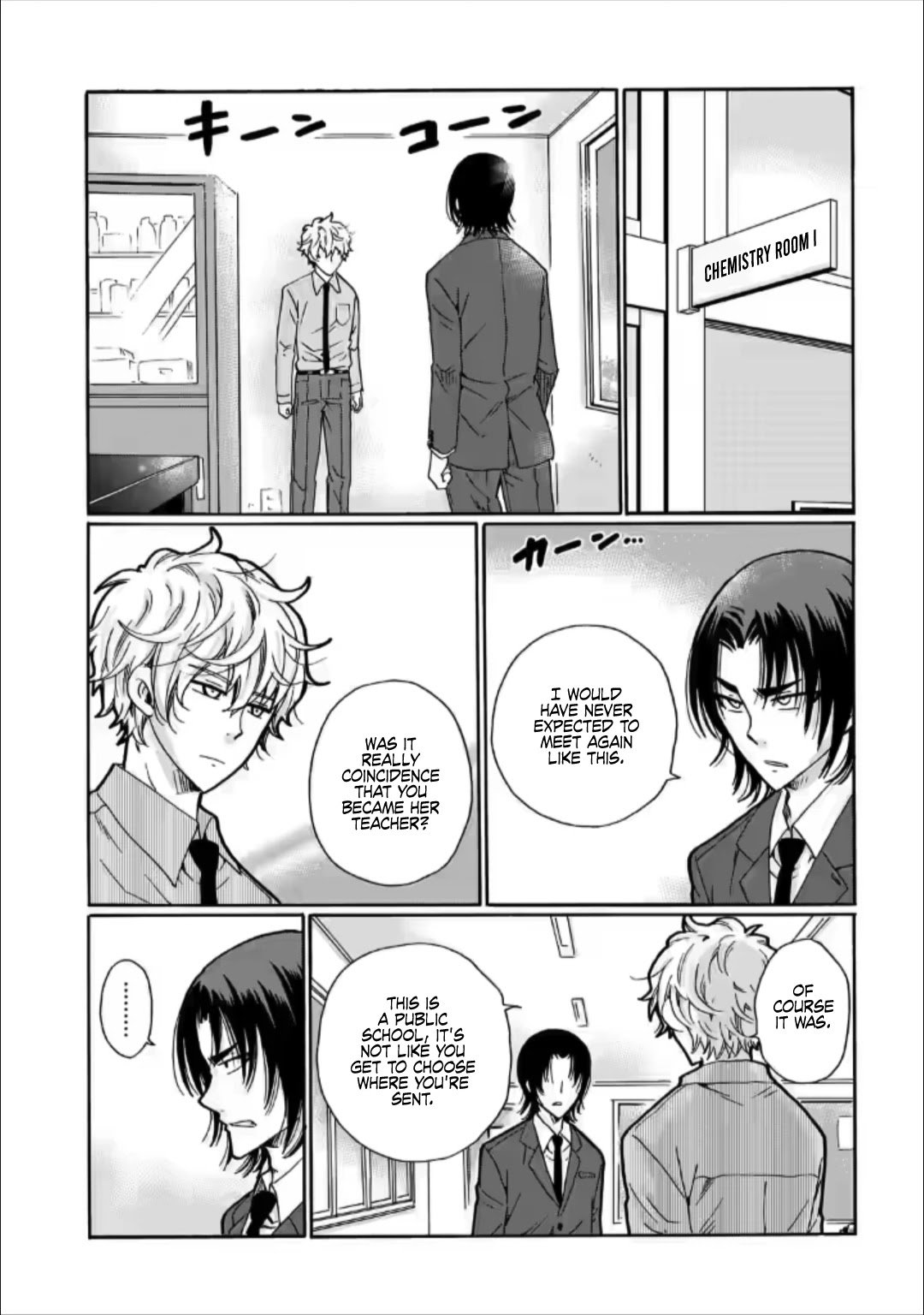 Page 17 of Chapter 24