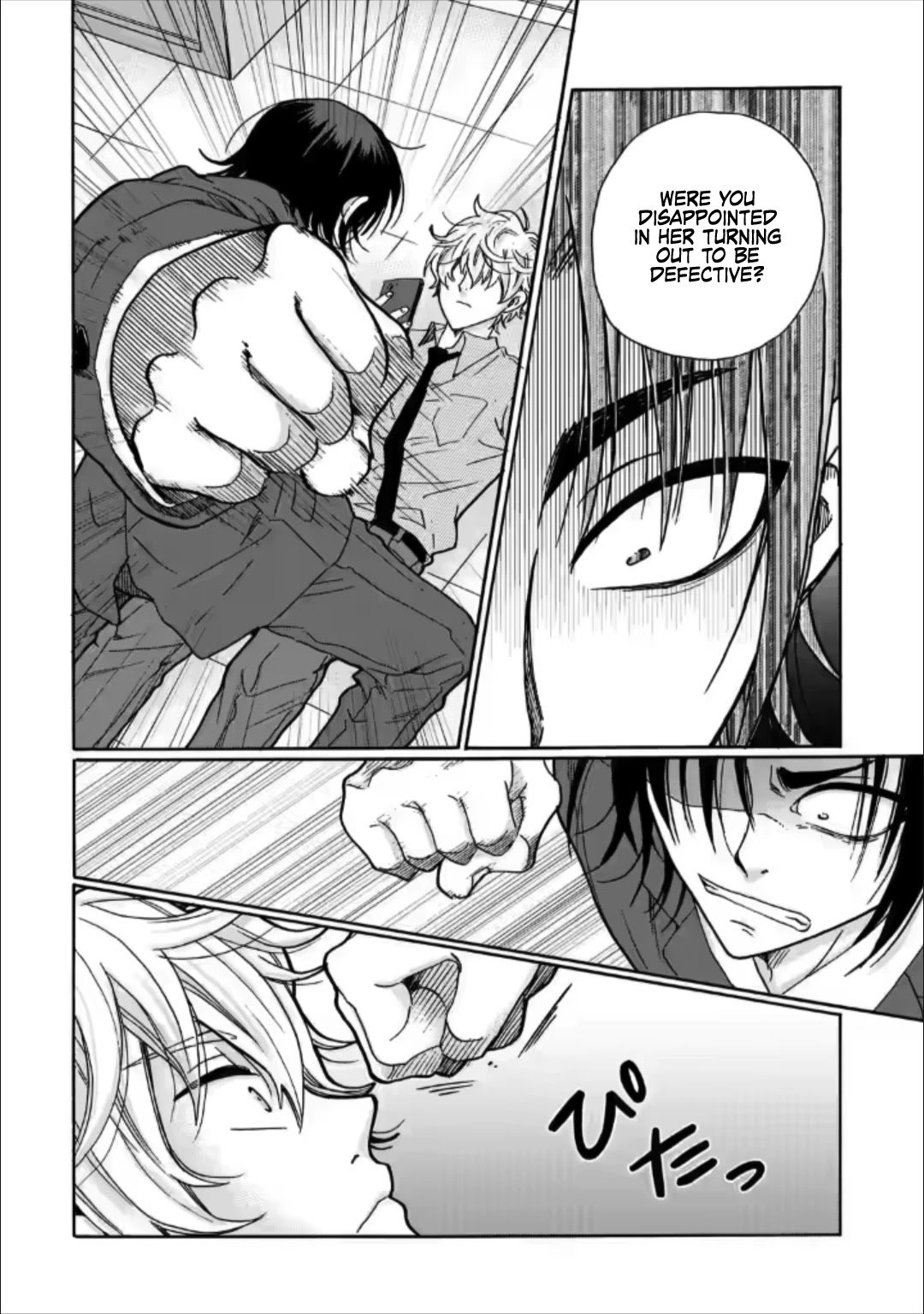 Page 32 of Chapter 24