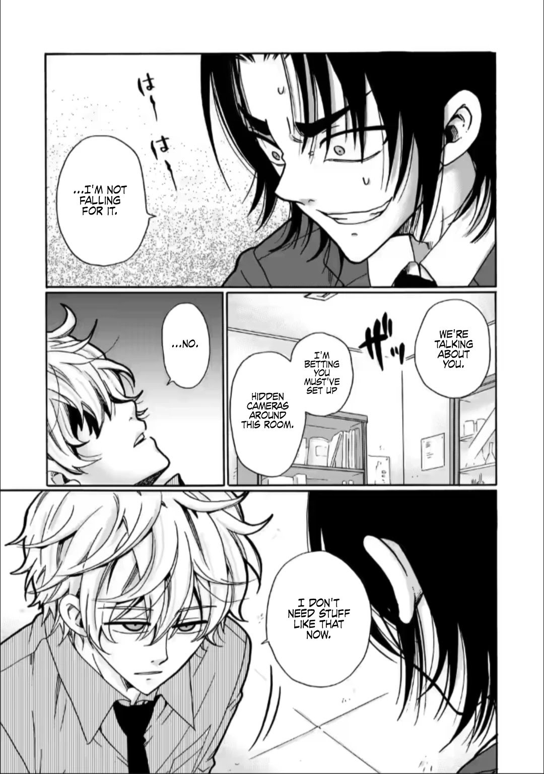Page 33 of Chapter 24