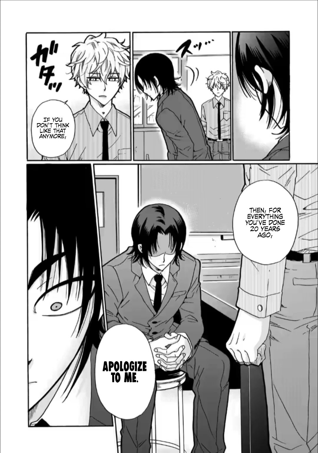 Page 18 of Chapter 25