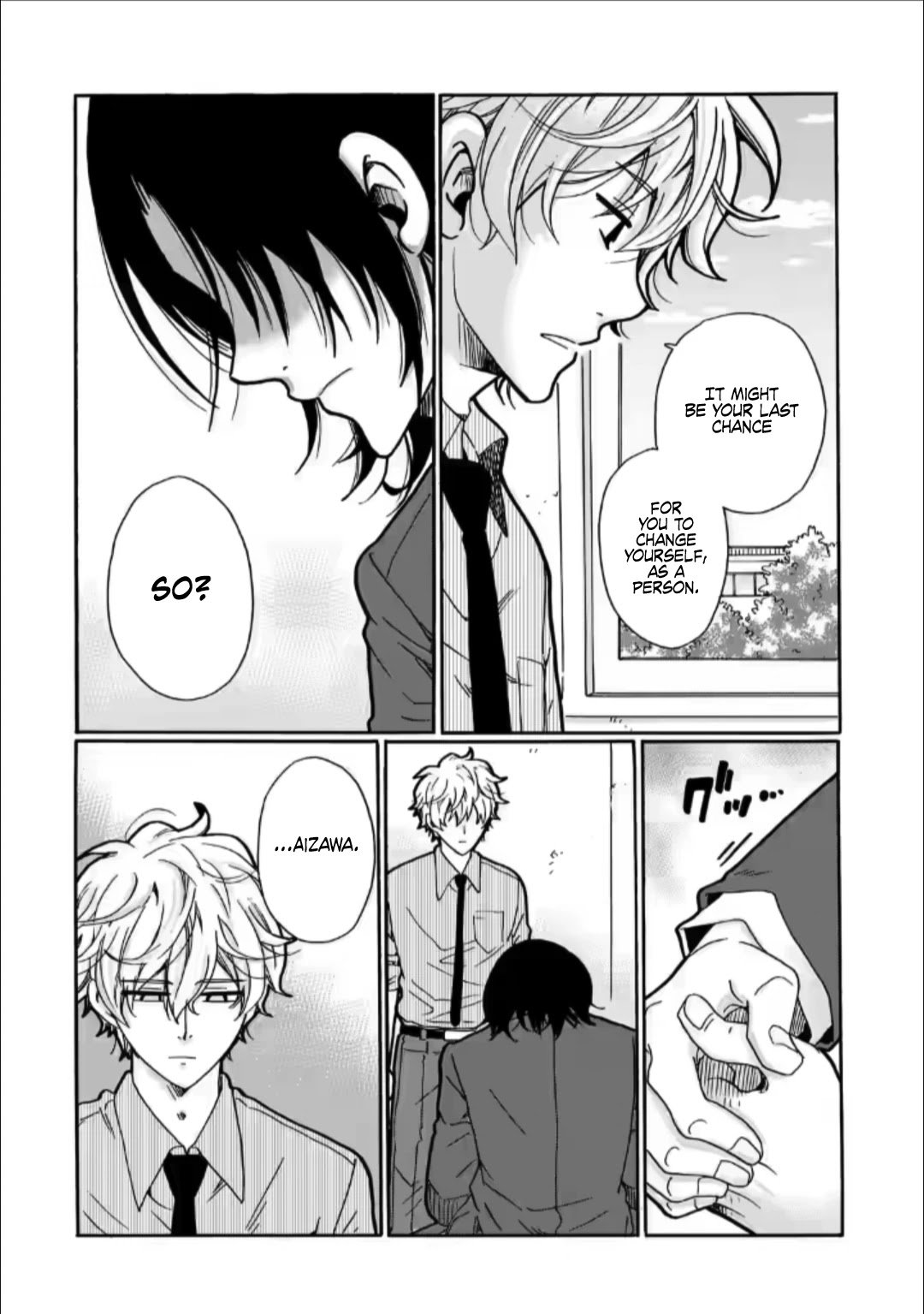 Page 20 of Chapter 25