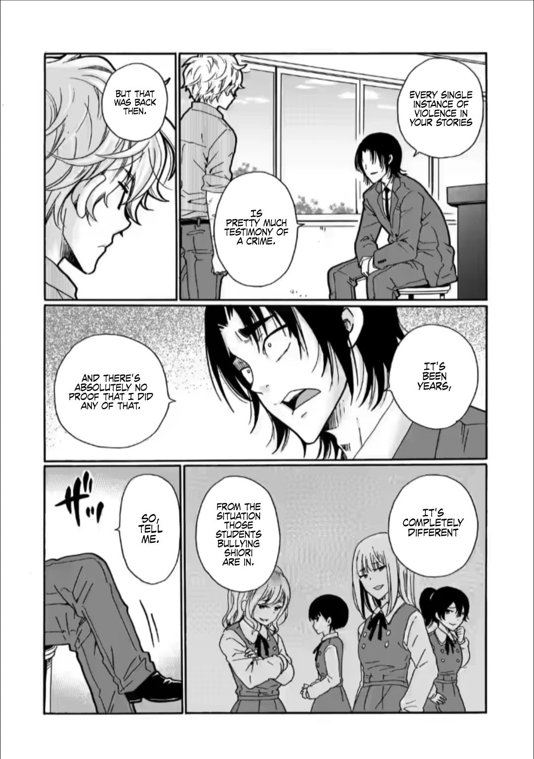 Page 22 of Chapter 25