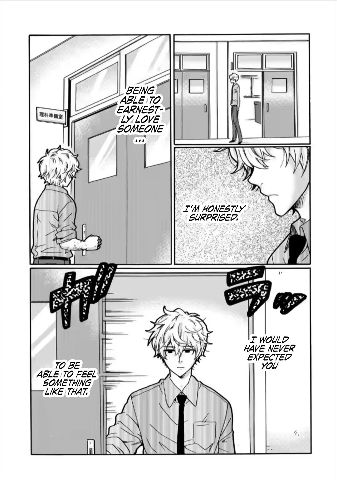 Page 33 of Chapter 25