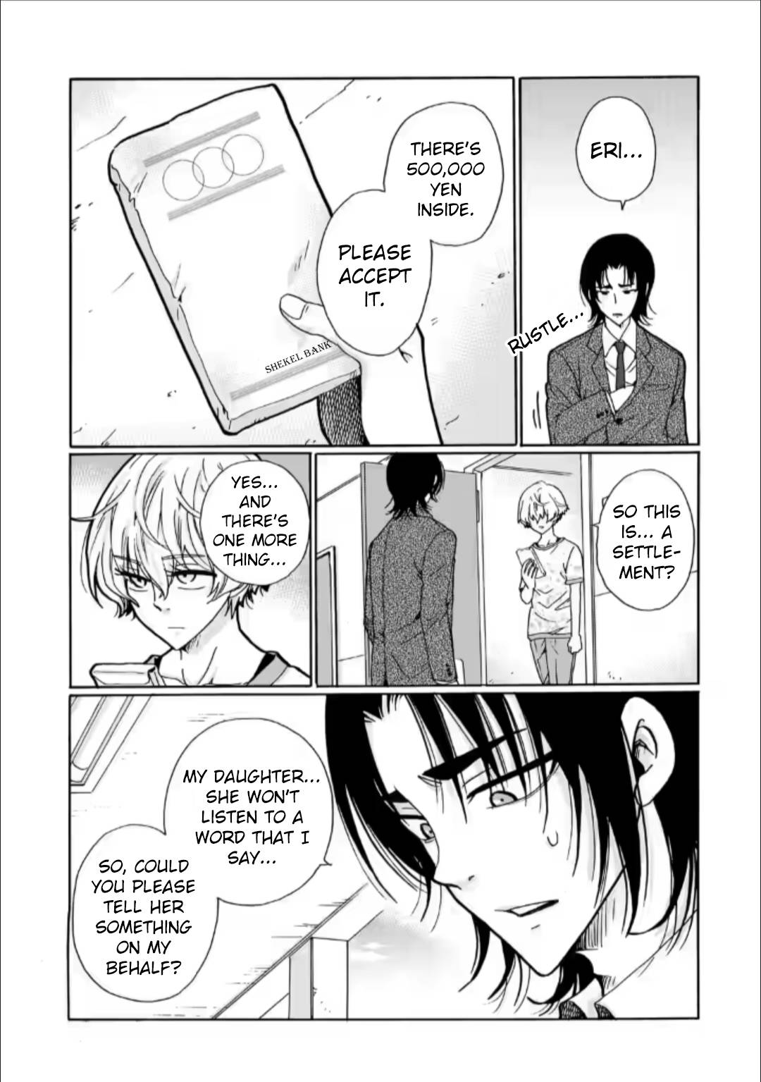 Page 17 of Chapter 26