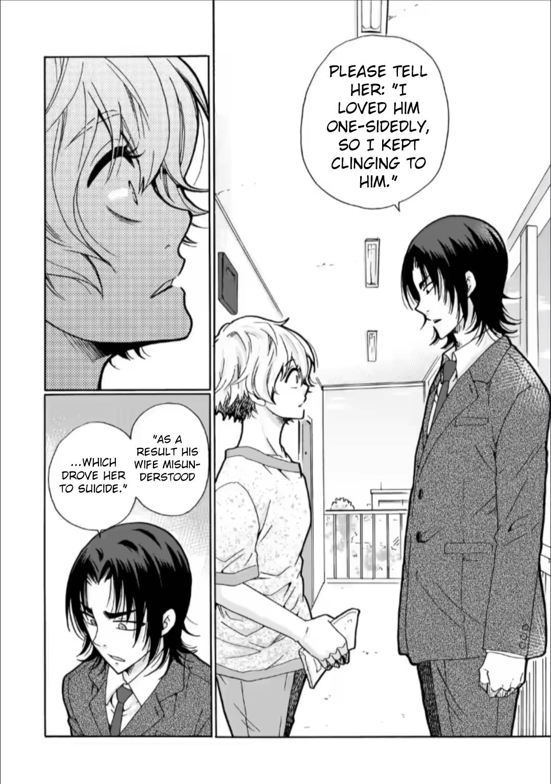 Page 18 of Chapter 26
