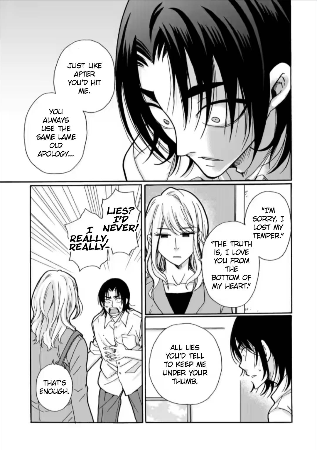 Page 3 of Chapter 28