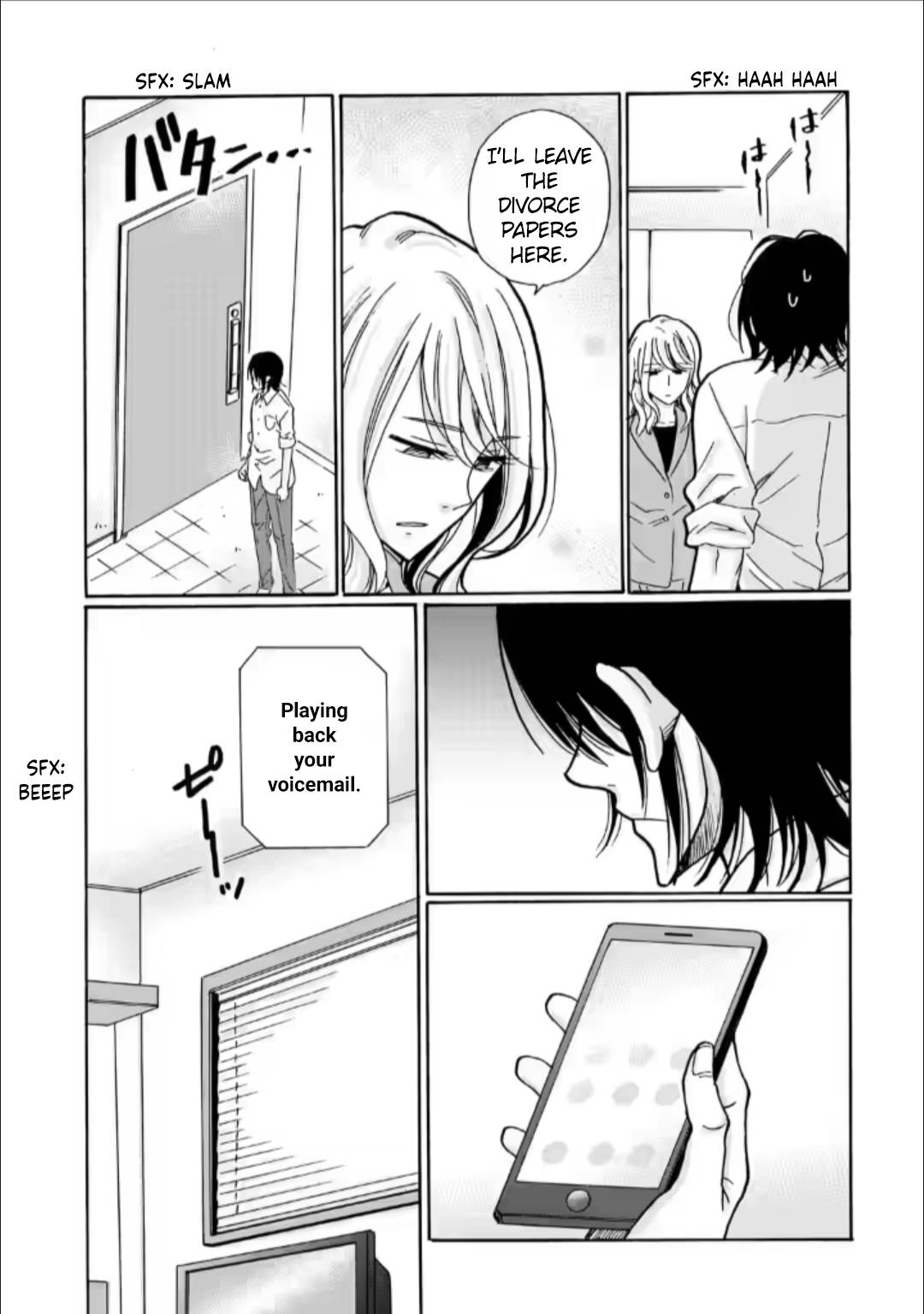 Page 13 of Chapter 28