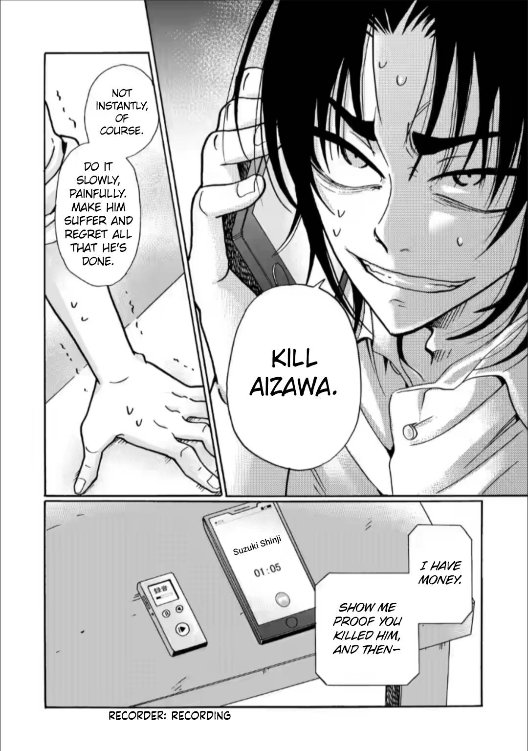 Page 20 of Chapter 28