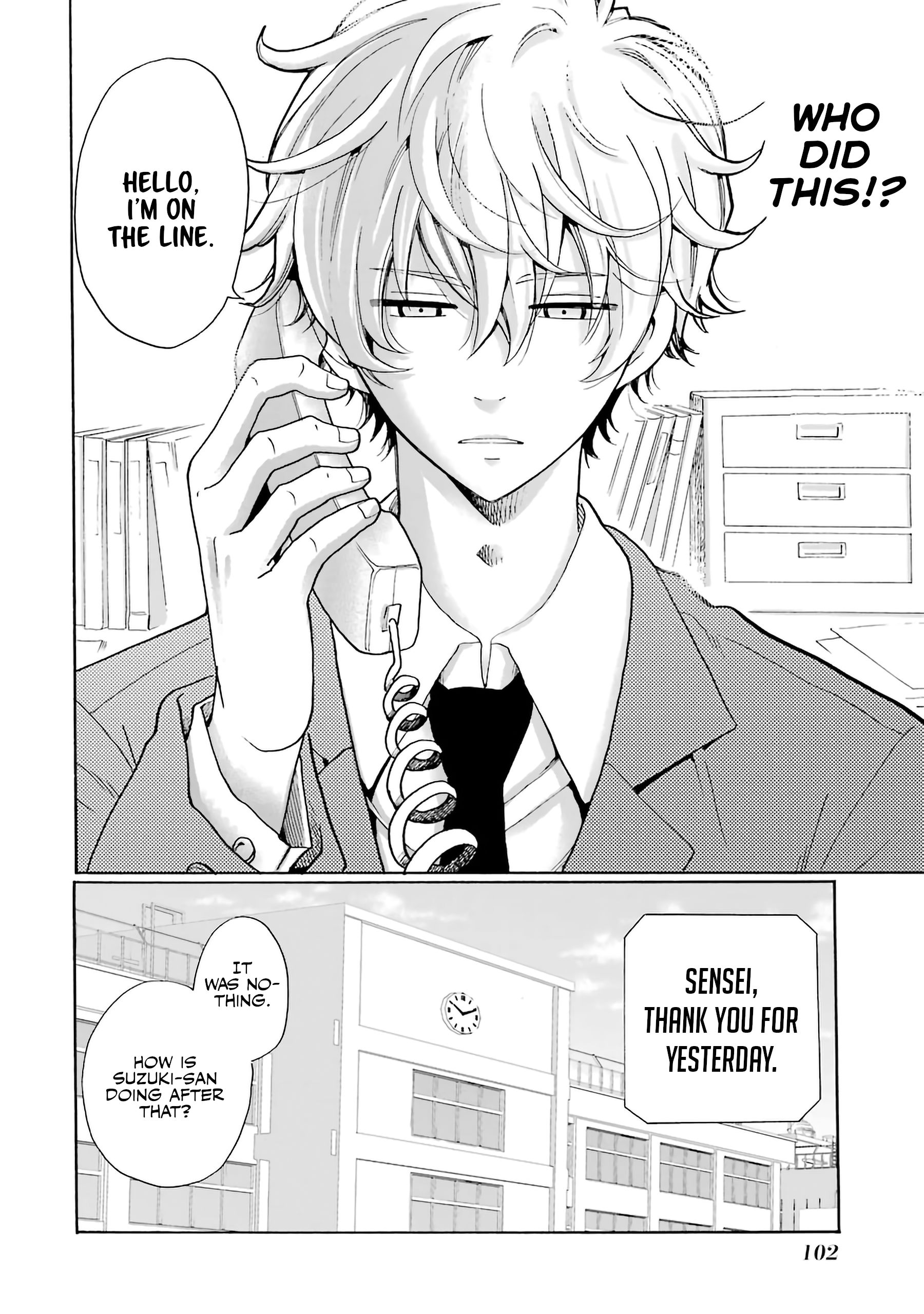 Page 32 of Chapter 3