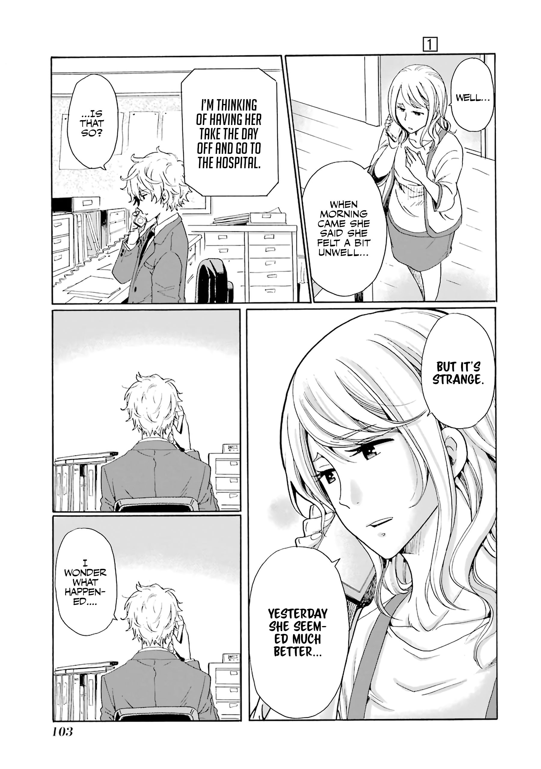 Page 33 of Chapter 3