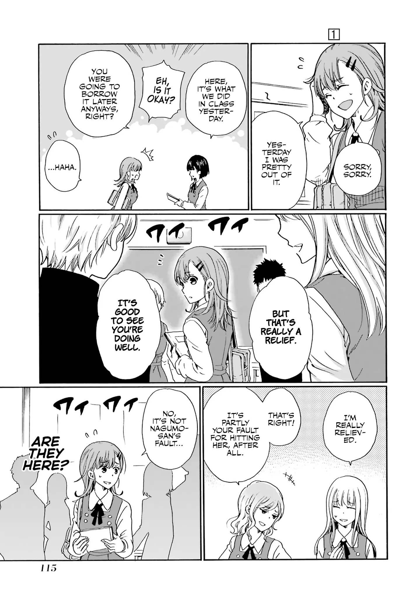 Page 7 of Chapter 4