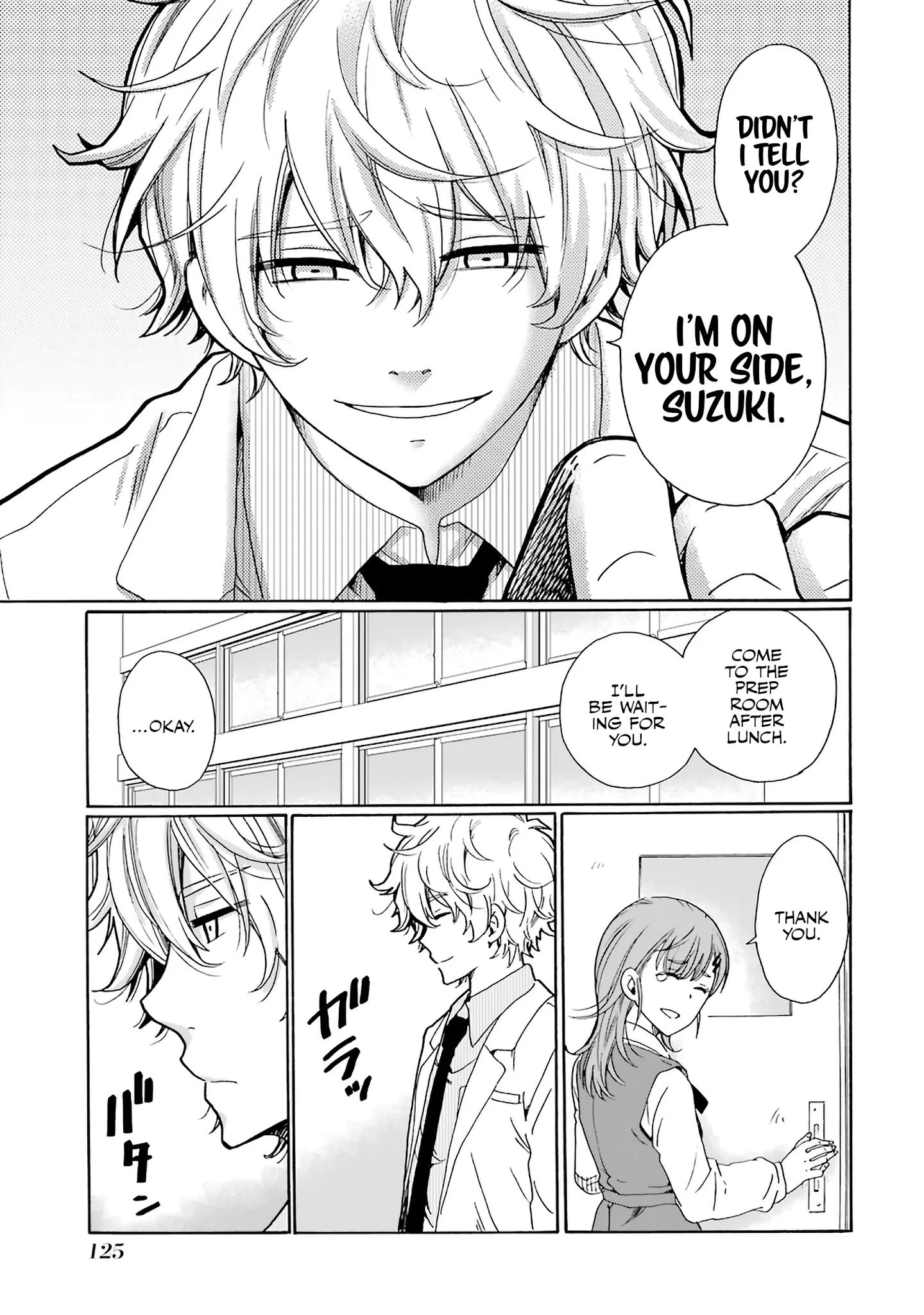 Page 17 of Chapter 4