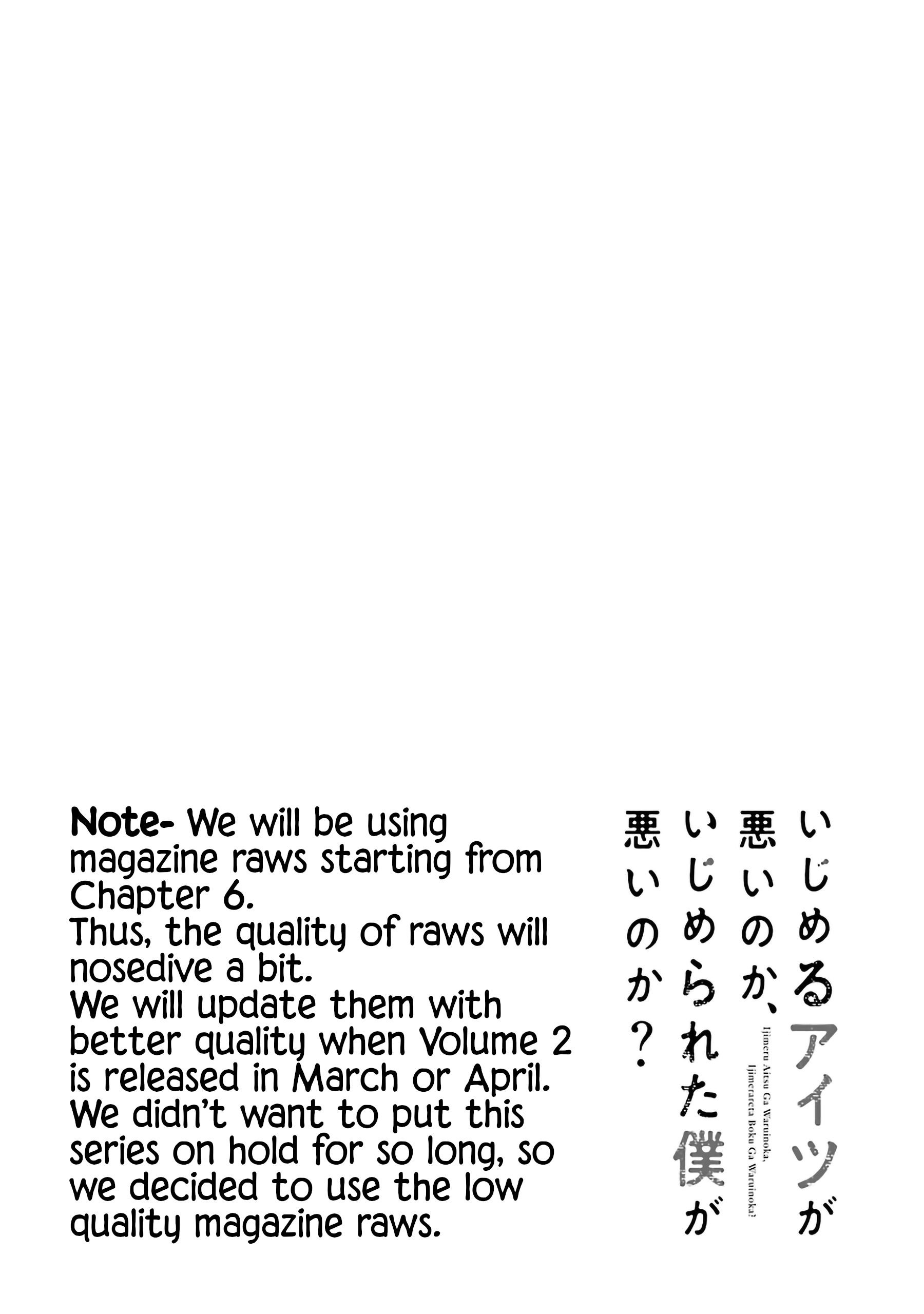 Page 1 of Chapter 5