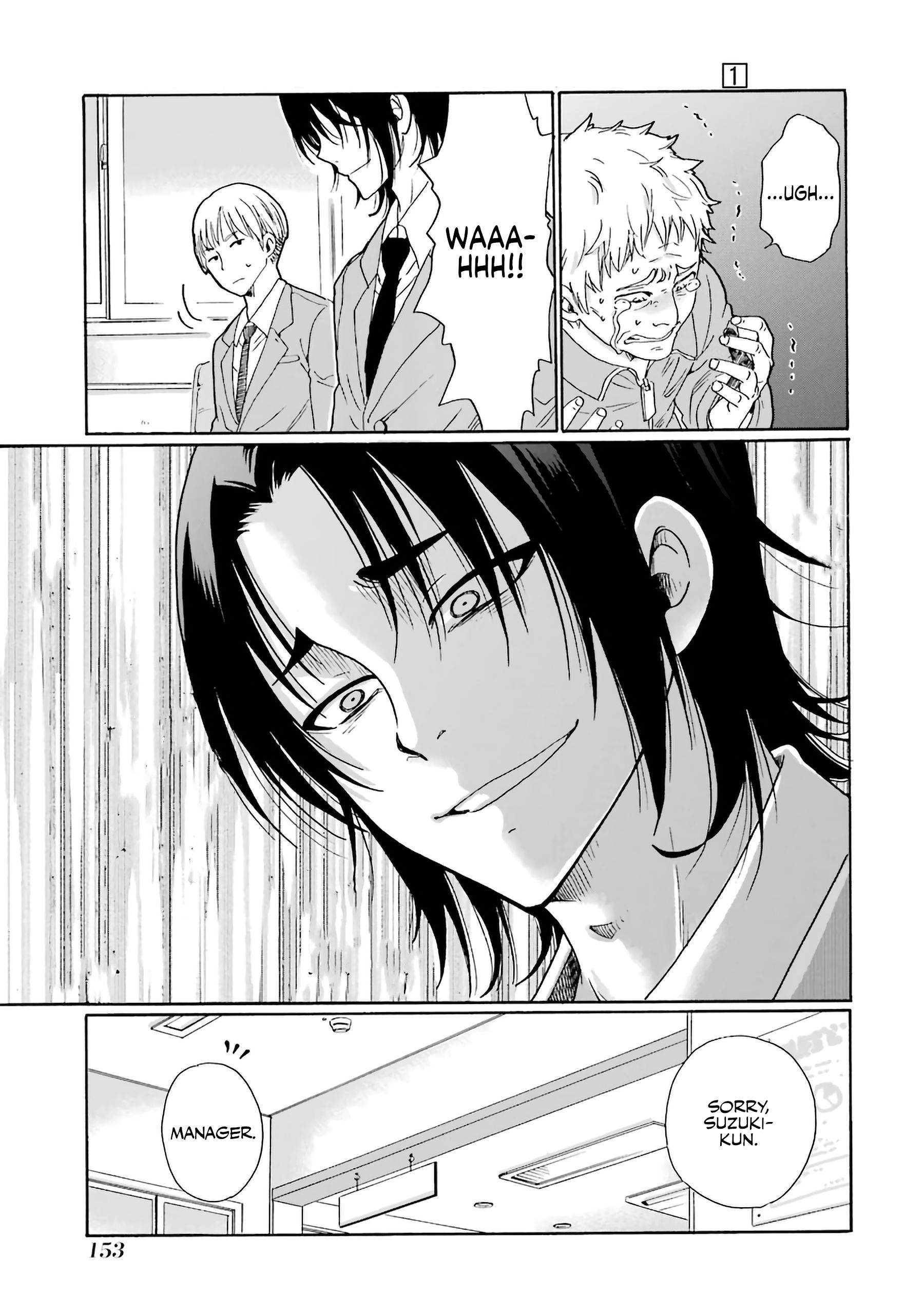 Page 6 of Chapter 5