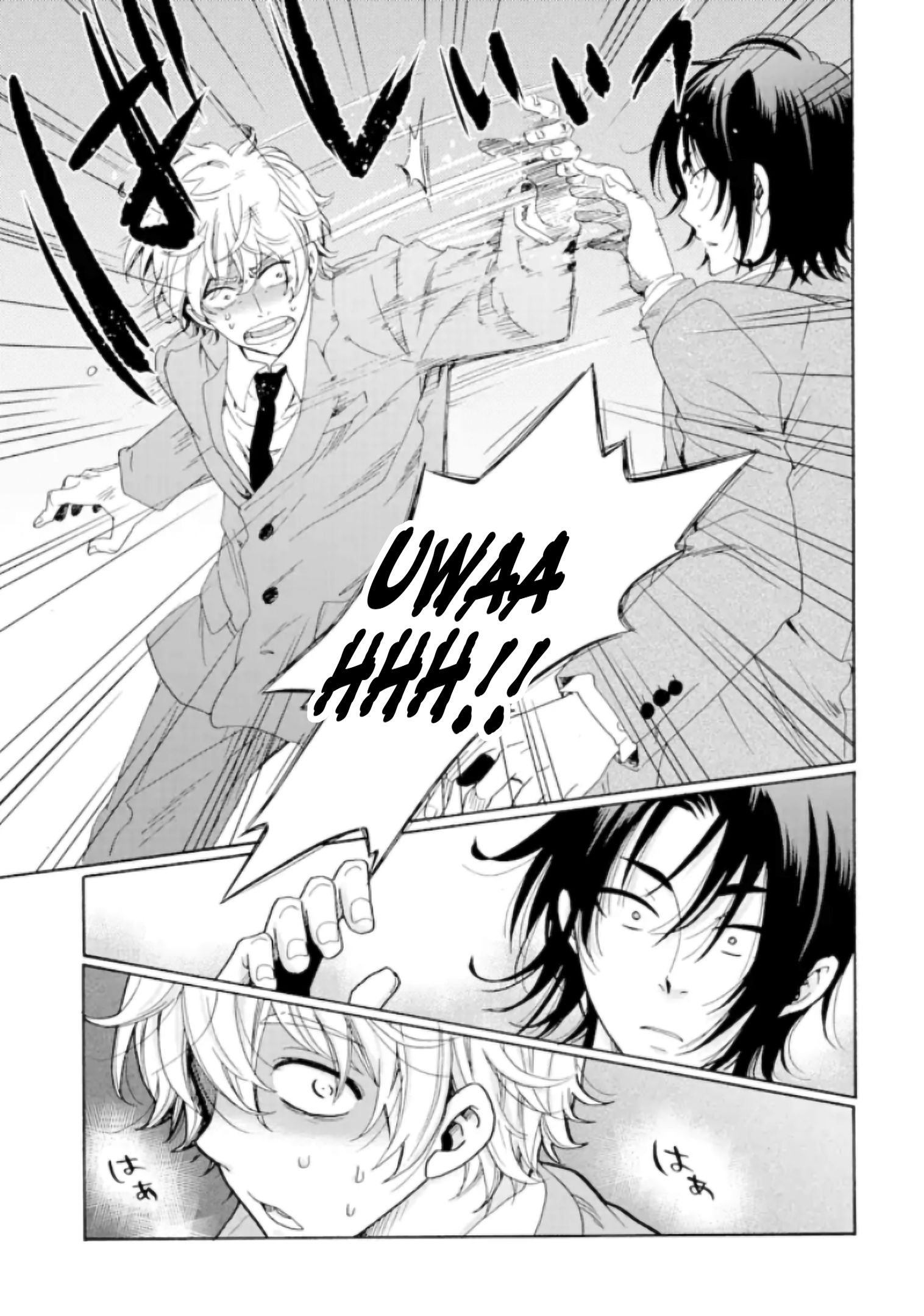 Page 15 of Chapter 6