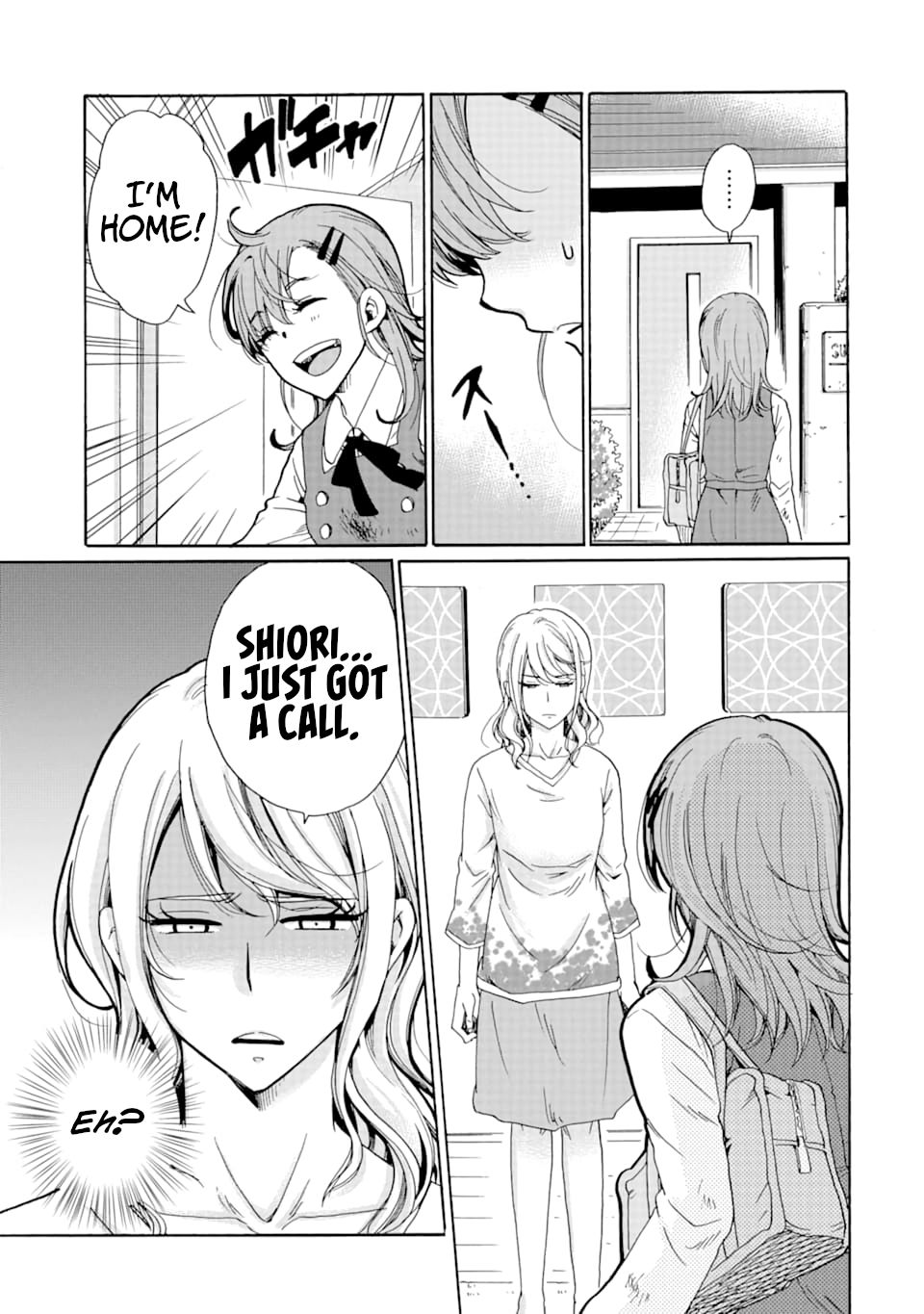 Page 3 of Chapter 7