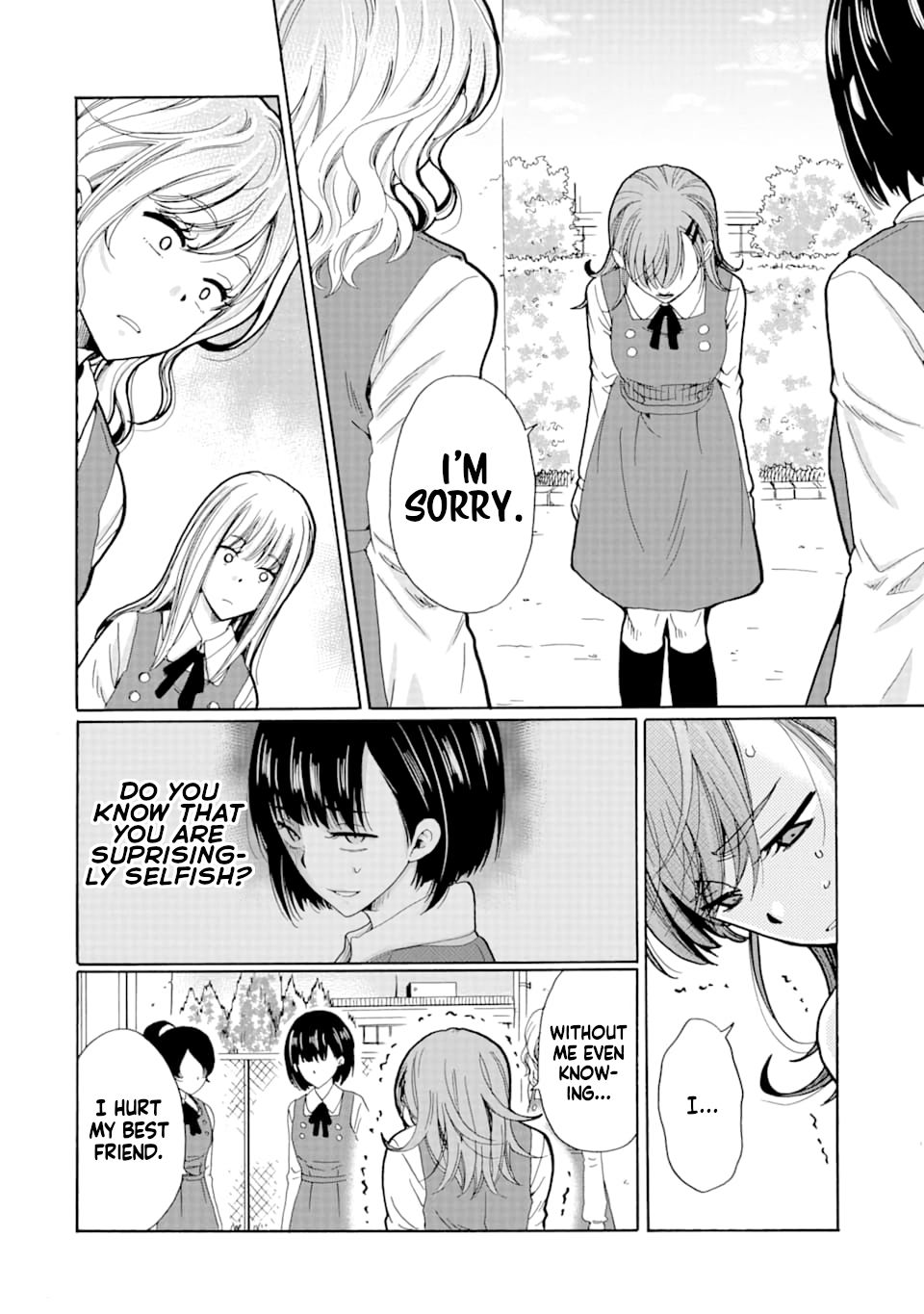 Page 16 of Chapter 7