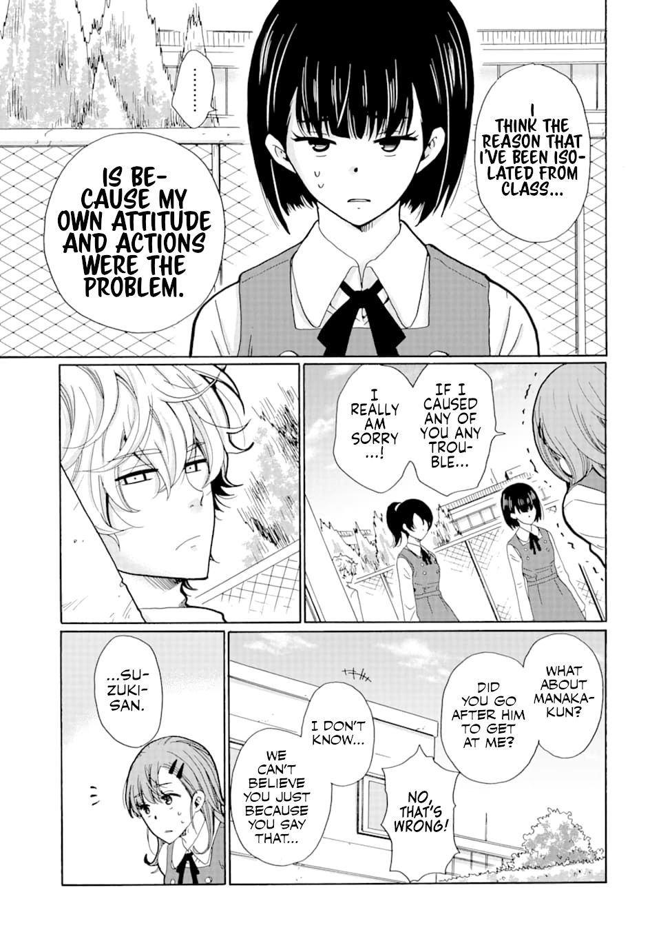 Page 17 of Chapter 7