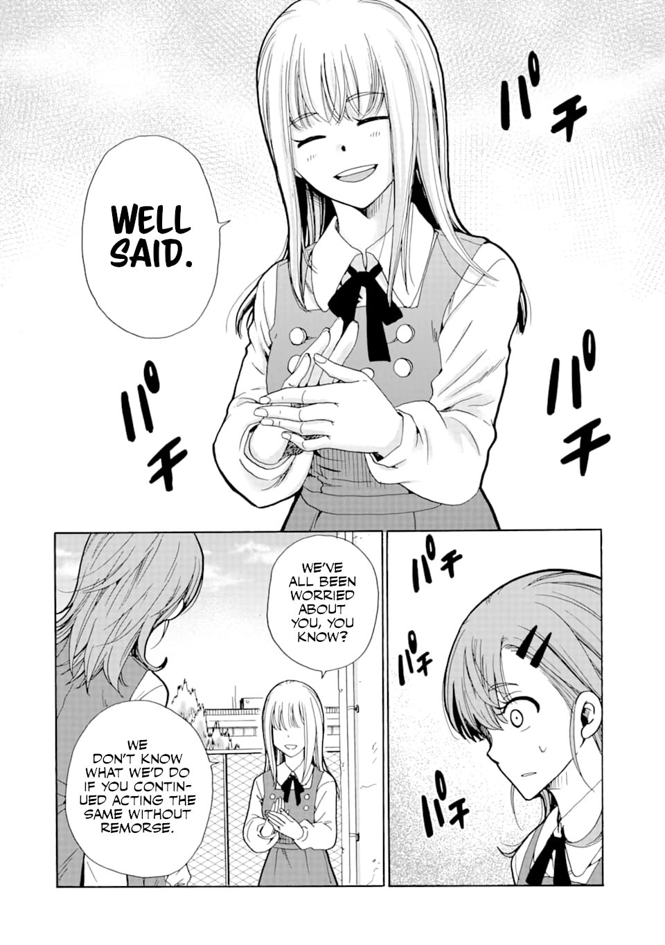 Page 18 of Chapter 7