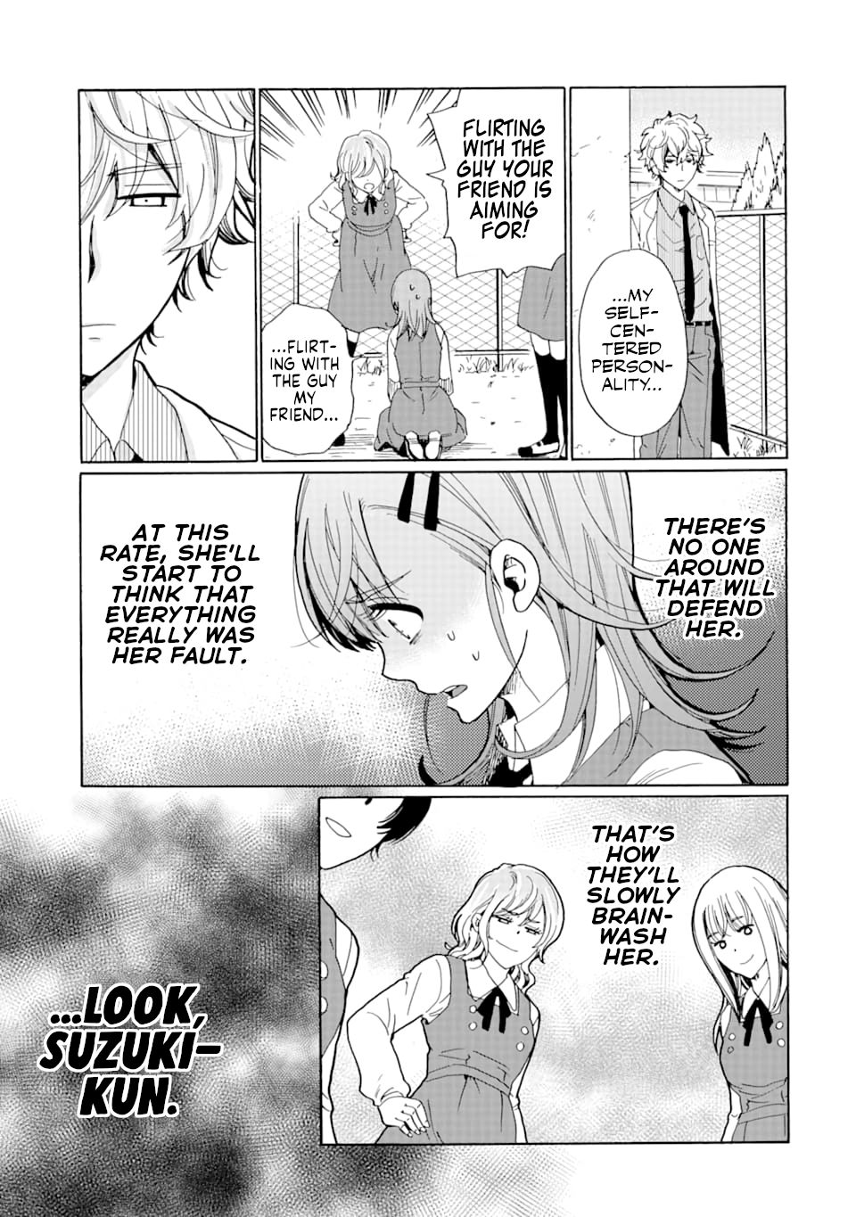 Page 21 of Chapter 7
