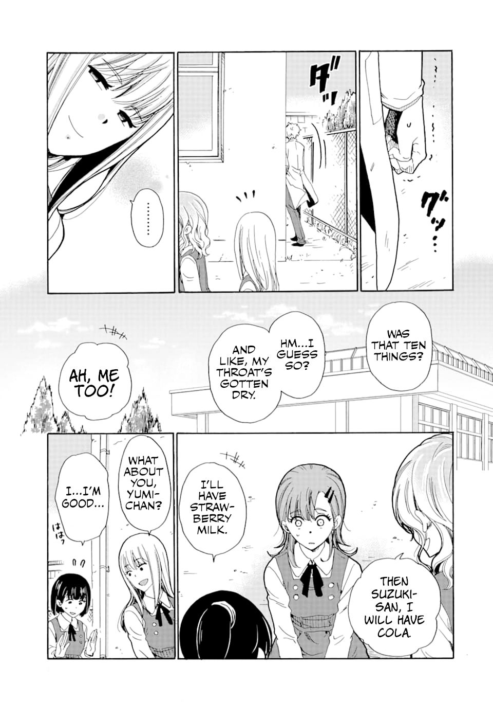 Page 23 of Chapter 7