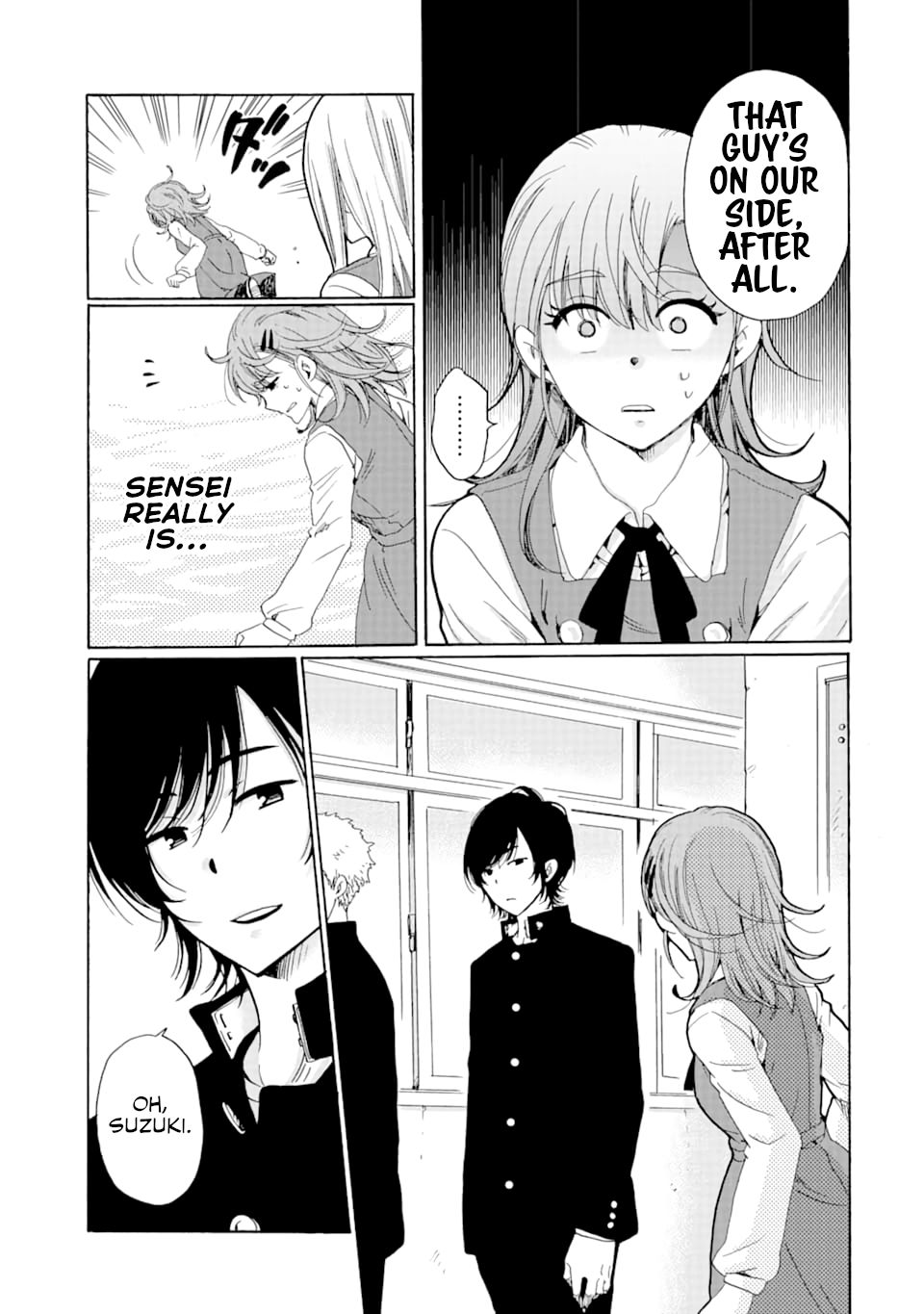 Page 25 of Chapter 7